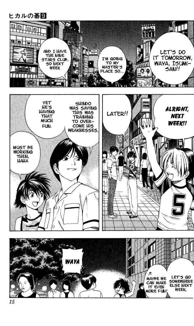 Hikaru no go Chapter 70 10